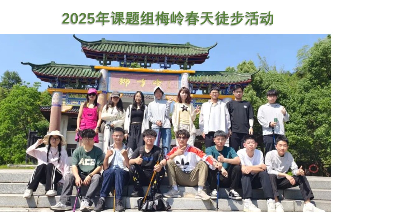 幻灯片2.JPG