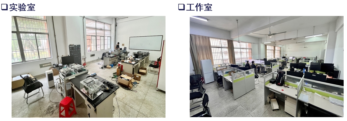 373e5dffddc8406c923b5ef8fdd21170.png 微信截图_20250224121702.png